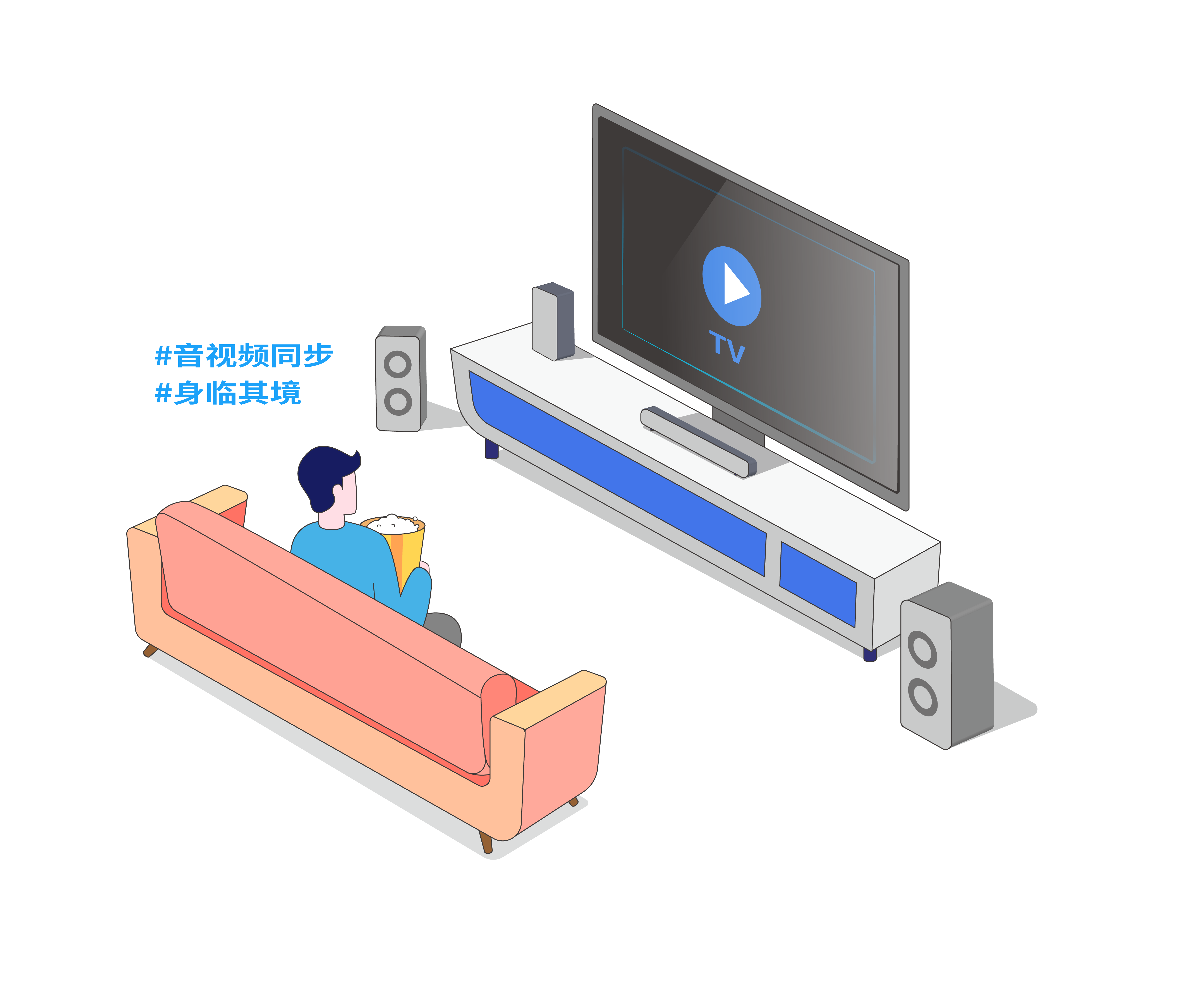无线家庭影院 无线家庭影院